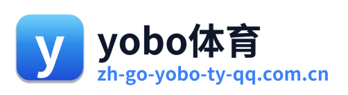 yobo体育